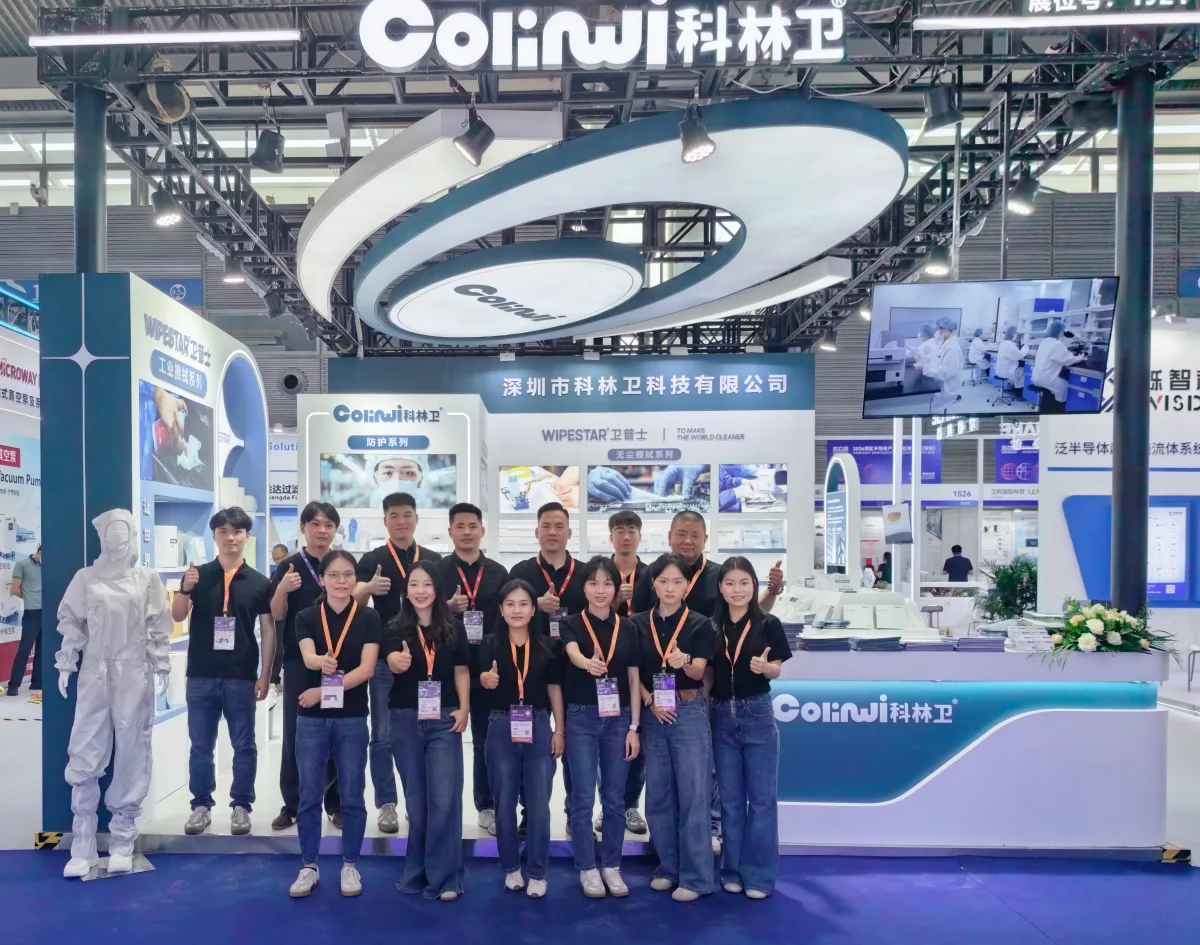 Meet WIPESTAR at WESEMiBAY 2026: Booth Hall 1, 1J21 in Shenzhen