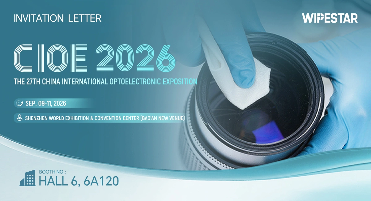 WIPESTAR at CIOE 2026 Shenzhen — Booth 6A120, Hall 6 | September 9–11