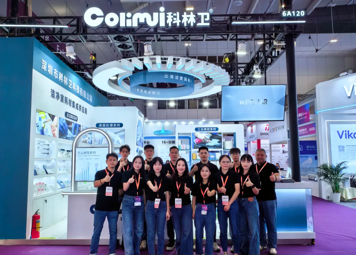 WIPESTAR sales team at Shenzhen factory — cleanroom consumables manufacturer for optoelectronics and semiconductor industries