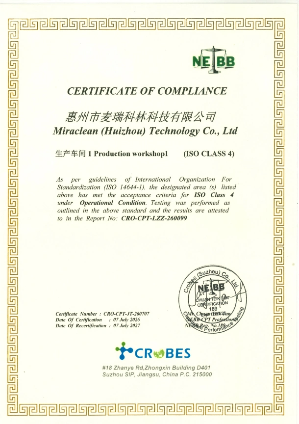 NEBB ISO Class 4 Cleanroom Workshop Compliance Certificate