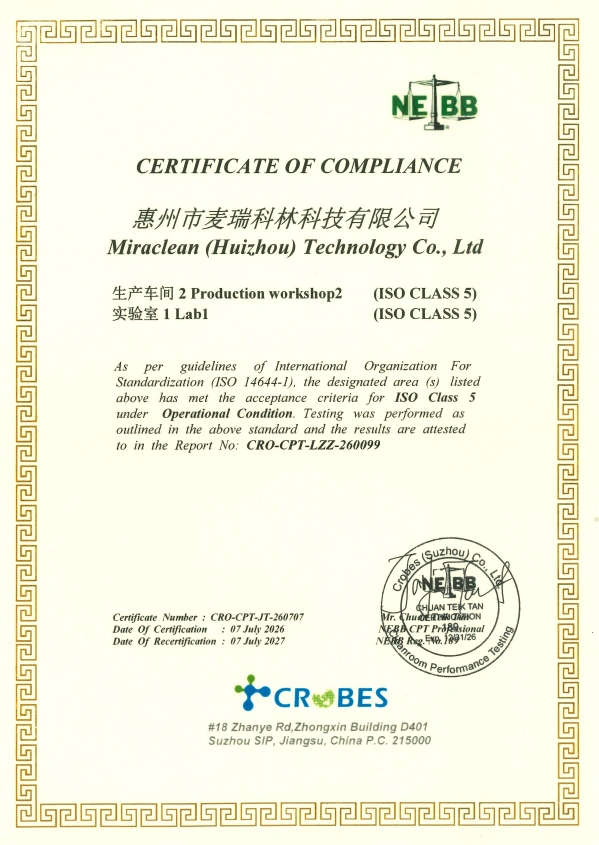 NEBB ISO Class 5 Cleanroom Workshop & Lab Compliance Certificate
