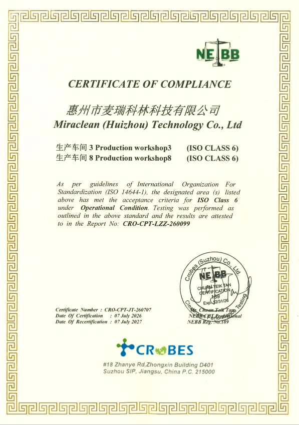 NEBB ISO Class 6 Dual Production Cleanroom Compliance Certificate