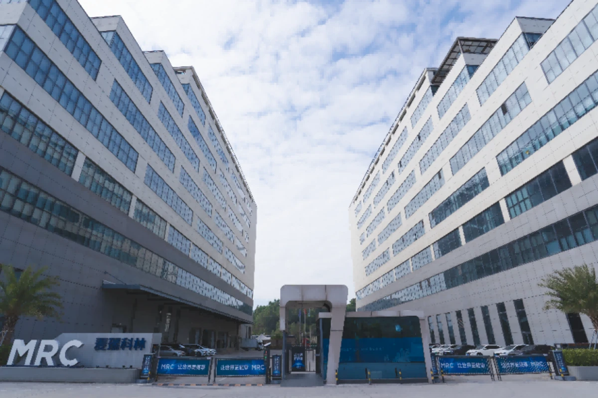 Inside MRC’s 100,000mΒ² Factory: Where Semiconductor-Grade Cleanroom Wipes Are Made