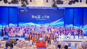 MRC Group 2025 Annual Celebration "Rising with the Wind · Soaring to New Heights"